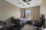 109 Laurel Court - Photo 14