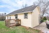 112 Abby Court - Photo 8