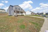 126 Dupree Court - Photo 4