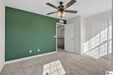 126 Dupree Court - Photo 45