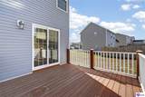 126 Dupree Court - Photo 67