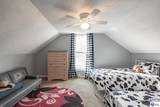 791 Jones School Road - Photo 27