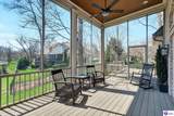 2603 Locust Hill Place - Photo 2