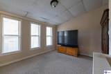 284 Logsdon Parkway - Photo 11