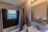 284 Logsdon Parkway - Photo 22