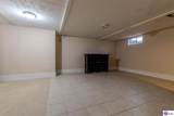 284 Logsdon Parkway - Photo 27