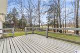 271 Warbler Road - Photo 64