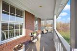 701 Oak Wood Lane - Photo 15