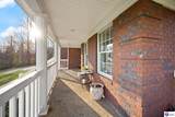 701 Oak Wood Lane - Photo 16