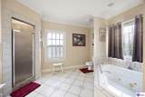701 Oak Wood Lane - Photo 39