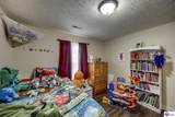 110 Tulip Drive - Photo 22