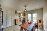 110 Tulip Drive - Photo 5