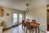 110 Tulip Drive - Photo 7