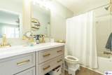 107 Walker Court - Photo 11