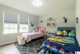 107 Walker Court - Photo 21