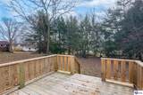 308 Lincoln Street - Photo 6