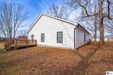 308 Lincoln Street - Photo 8