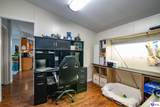 111 Valley Drive - Photo 36