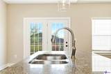 505 Winding Creek Court - Photo 4