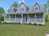 200 Skyview Drive - Photo 1