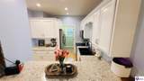 200 Skyview Drive - Photo 17
