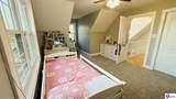 200 Skyview Drive - Photo 39