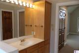 820 Greenview Circle - Photo 20