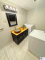 106 Sherwood Park - Photo 19