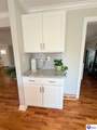106 Sherwood Park - Photo 33
