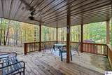 1046 Michaels Cove Drive - Photo 43