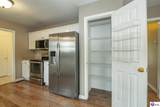 2528 Shadow Creek Lane - Photo 29