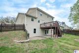 2528 Shadow Creek Lane - Photo 4