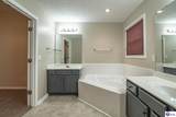 2528 Shadow Creek Lane - Photo 45