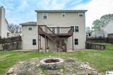2528 Shadow Creek Lane - Photo 5