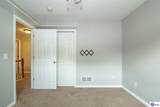2528 Shadow Creek Lane - Photo 56