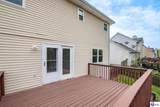 2528 Shadow Creek Lane - Photo 7