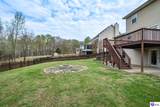 2528 Shadow Creek Lane - Photo 71