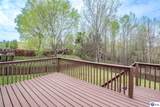 2528 Shadow Creek Lane - Photo 8