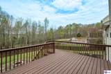 2528 Shadow Creek Lane - Photo 9