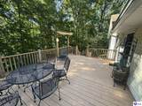 7030 Shepherdsville Road - Photo 5