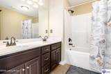 133 Piedmont Drive - Photo 14