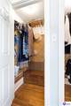 405 Lawrence Street - Photo 44