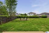 885 Hayden School Road - Photo 28