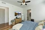 201 Plumpurdy Drive - Photo 17
