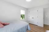 500 Forest Hills Drive - Photo 35