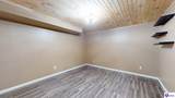 1229 Johnstown Road - Photo 67