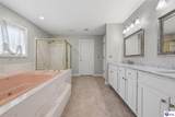 557 St Andrews Drive - Photo 12