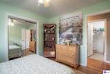 204 Fairview Drive - Photo 58