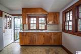 619 Wilson Rd - Photo 35