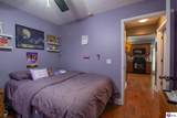454 Sugar Branch Road - Photo 21